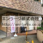 1F　ネイルサロン営業中　2019.5撮影 (周辺)