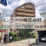 (外観)