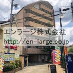 ルミエール星田・店舗事務所1F約10.68坪・現状、整骨院さんが営業しております☆ J140-039A4-007