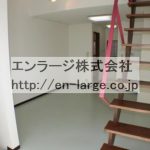 同じ建物の違うお部屋の写真です。 (内装)