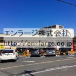 目の前スーパー営業中　2019.5撮影 (周辺)
