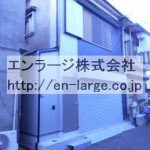 (外観)