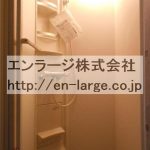  (風呂)