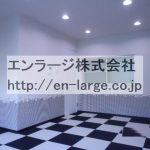  (内装)