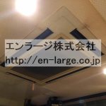  (内装)