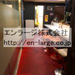  (内装)