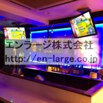  (内装)