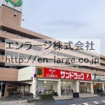  (外観)