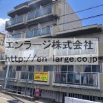寿マンション・1F店舗約23.59坪・以前は、接骨院が営業♪ J166-024A2-014-1F-S