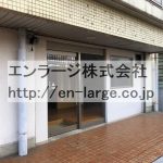 (外観)
