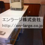  (内装)