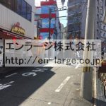  (周辺)