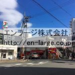 (外観)