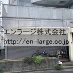 (外観)