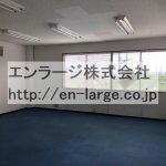  (内装)