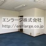  (内装)