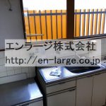  (内装)