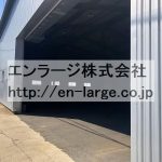  (外観)