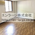  (内装)