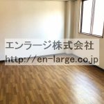  (内装)