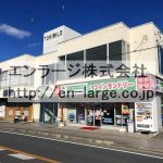 ♡トキビル・事務所2F南側約46.95坪・以前は分譲マンションモデルルーム(短期)として使用♪ Y069