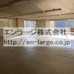 2019.3撮影 (内装)