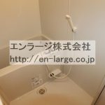 同じ建物の違うお部屋の写真です。 (風呂)