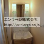 洗面台　 同じ建物の違うお部屋の写真です。