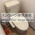 2Fトイレ
