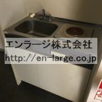  (内装)