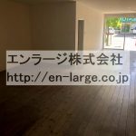  (内装)