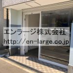  (外観)