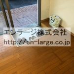  (内装)