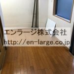  (内装)
