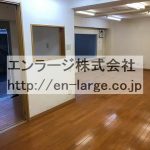 (内装)
