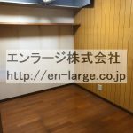  (内装)