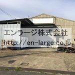 (外観)
