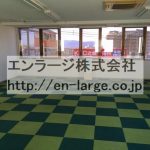 (内装)