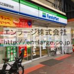 目の前コンビニ営業中　2019.4撮影 (周辺)