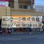 建物内営業中店舗　美容室　2019.4撮影 (周辺)