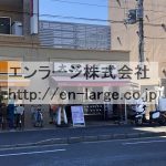 建物内営業中店舗　中華料理屋さん　2019.4撮影 (周辺)