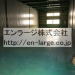  (内装)