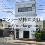  (外観)
