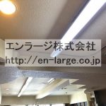 天井 (内装)