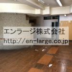  (内装)