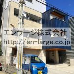  (外観)