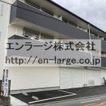  (外観)