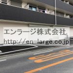  (外観)