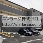  (外観)