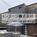  (外観)